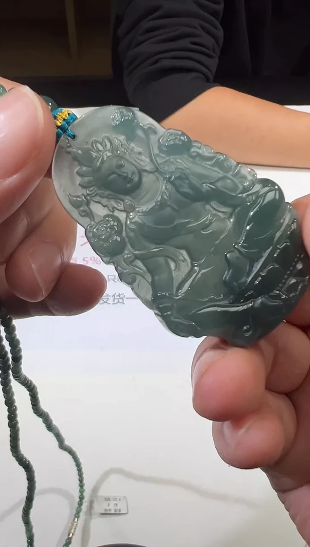 吊坠(不含链)未镶嵌翡翠度母