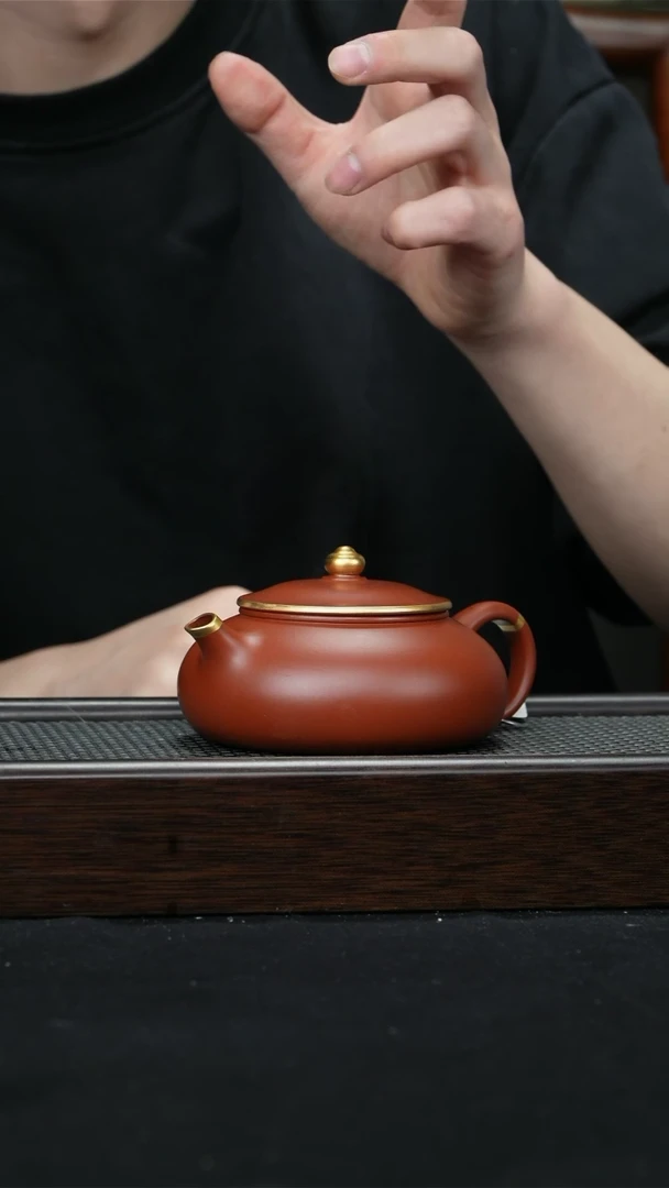 【闪购商品】紫砂茶壶宜兴紫砂壶230cc0470