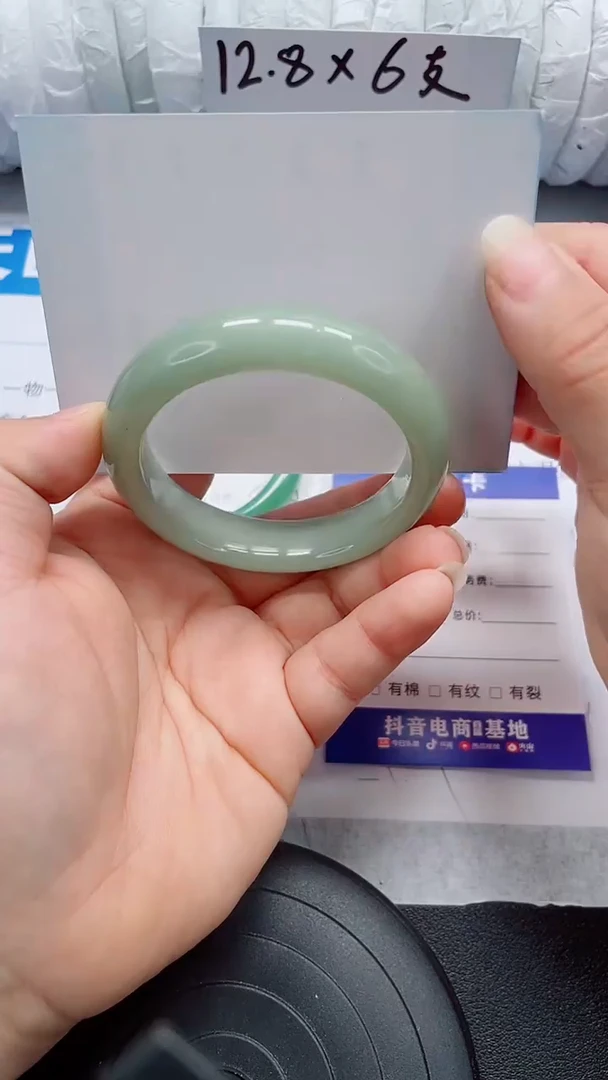 未镶嵌手镯石英质玉31-53/54