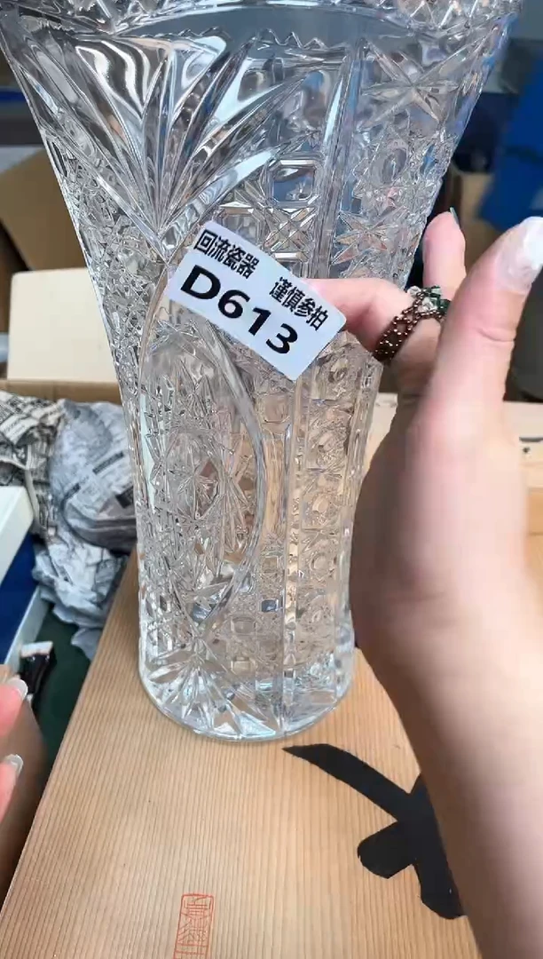 瓷片闪购闪购闪购闪购闪购