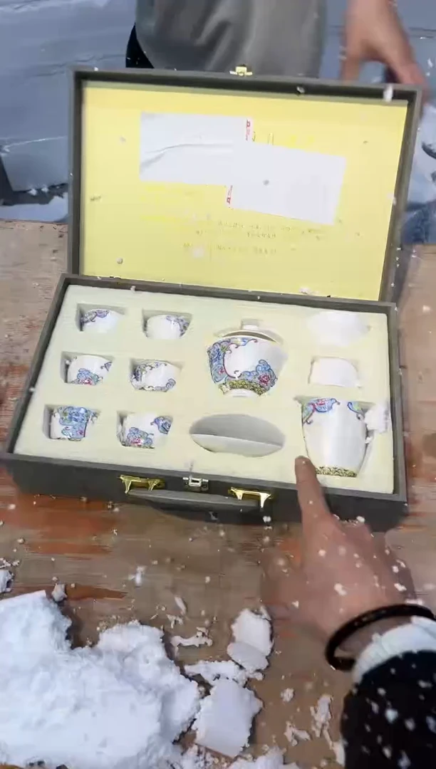 【闪购商品】其他@@@@@@@@@@@@@@@