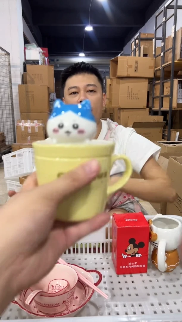 瓷片原盒小八带盖杯