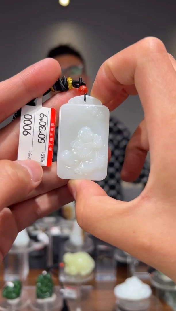 和田玉未镶嵌颈饰1