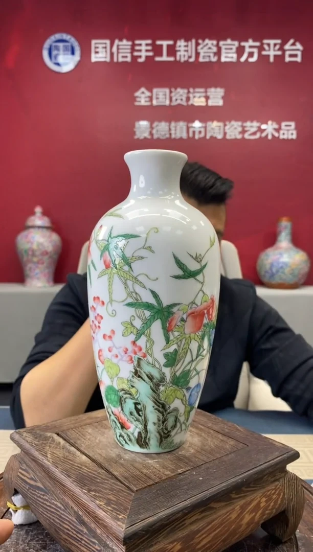 【闪购商品】摆件b997景德镇瓷器一件