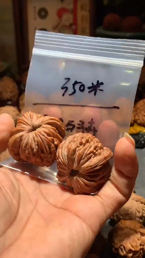 把件桃核柔***卉丰泰文玩  蓟县四座楼  43尺寸打底不退不换