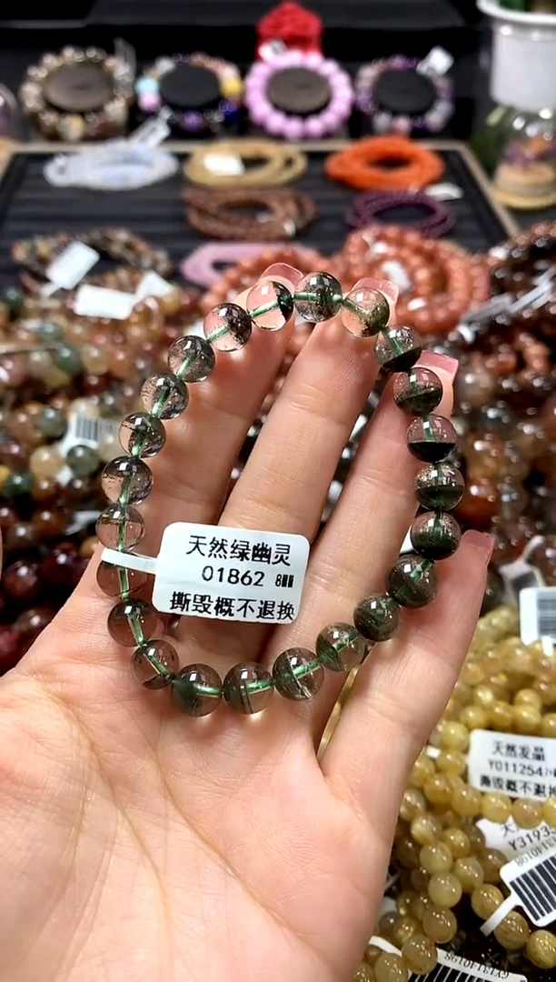 未镶嵌手链水晶8