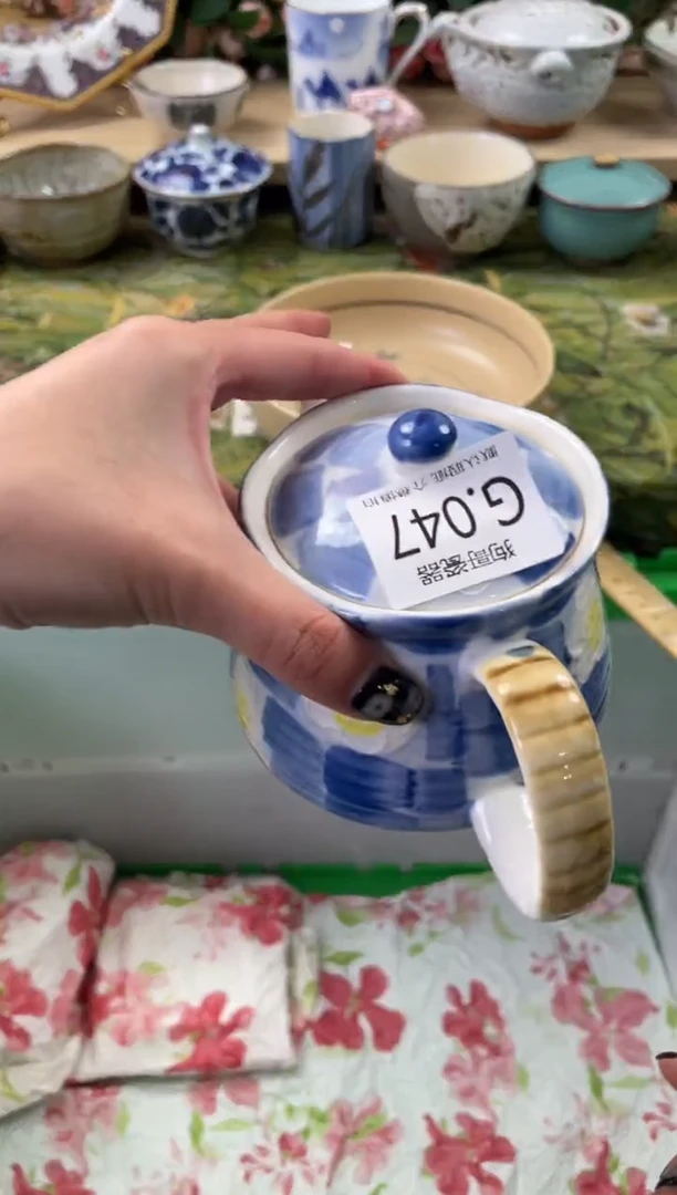 瓷片李****）47狗哥瓷器直播间111
