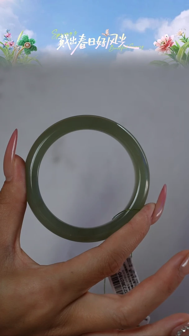 和田玉手镯未镶嵌54圈口晴水