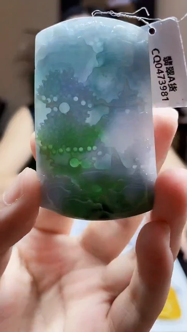未镶嵌定制翡翠吊坠10
