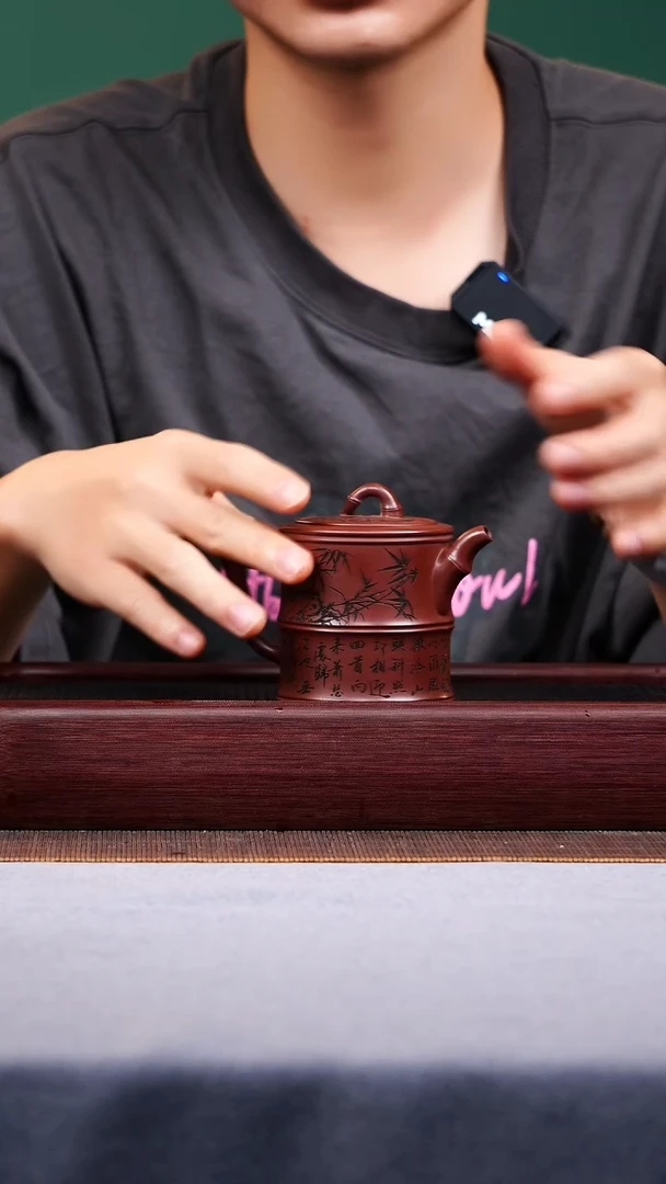 茶壶紫砂宜兴原矿紫砂作品