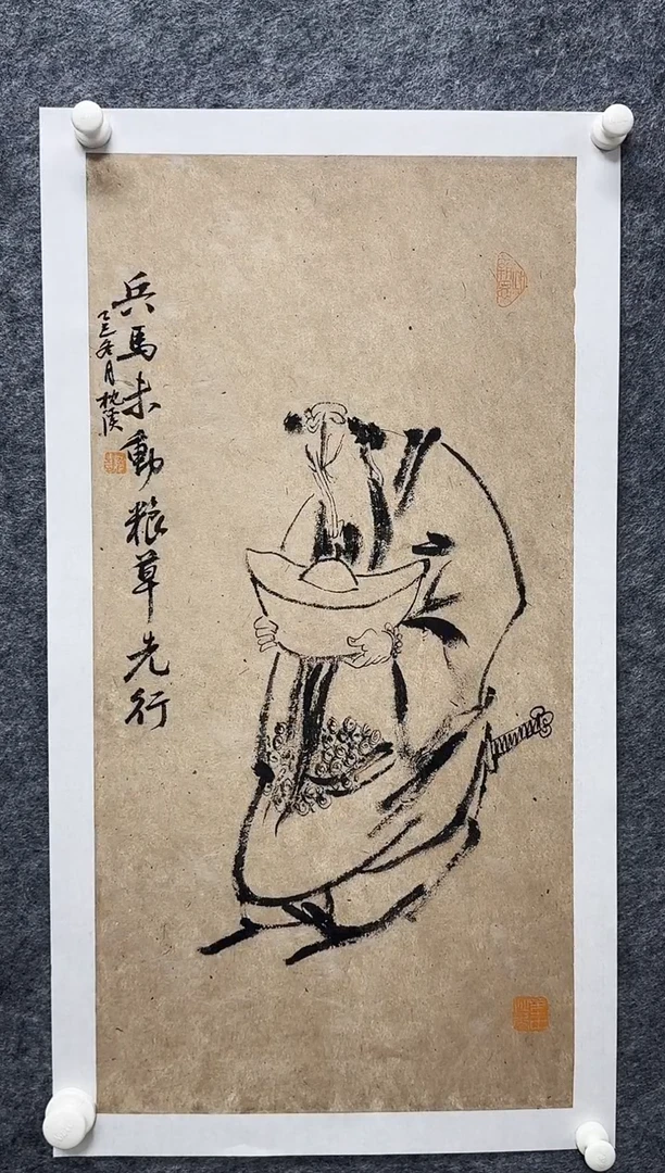 国画枕溪老师精品现货