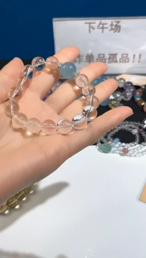 未镶嵌手链水晶24号白水晶露丝同款单圈12+mm