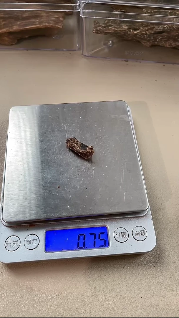 【闪购商品】沉香沉香碎屑李胖胖越南芽庄