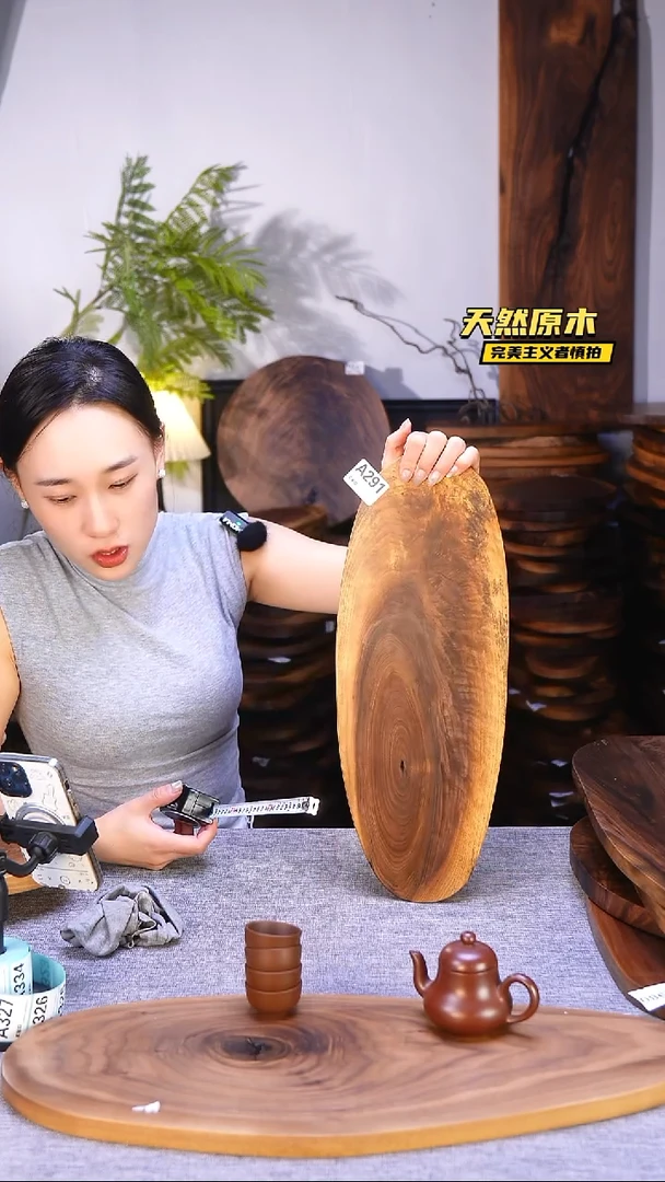 木北美黑胡桃原木.干裂疤结不属于商品质量问题完美主义者慎拍