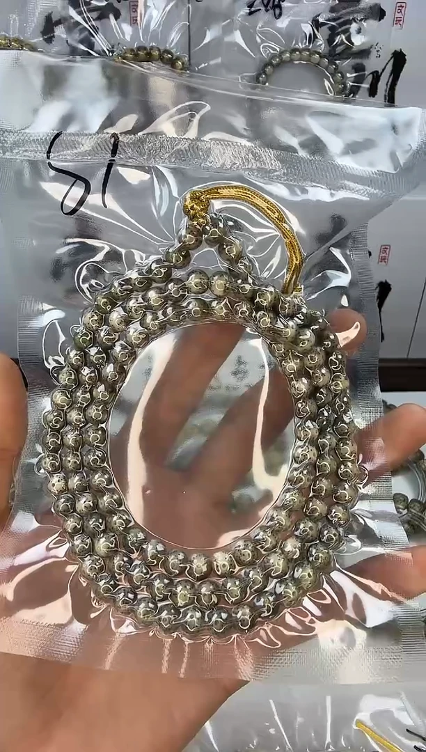 手串星月菩提石玉料 108 同枝果  s1