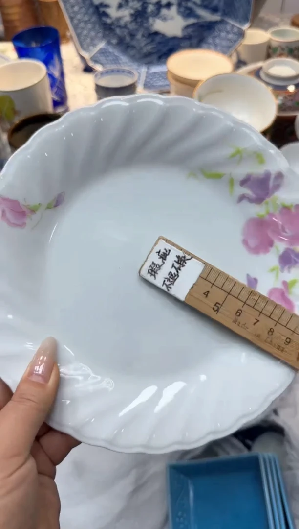 【闪购商品】547回流瓷器，默认微瑕，18包邮