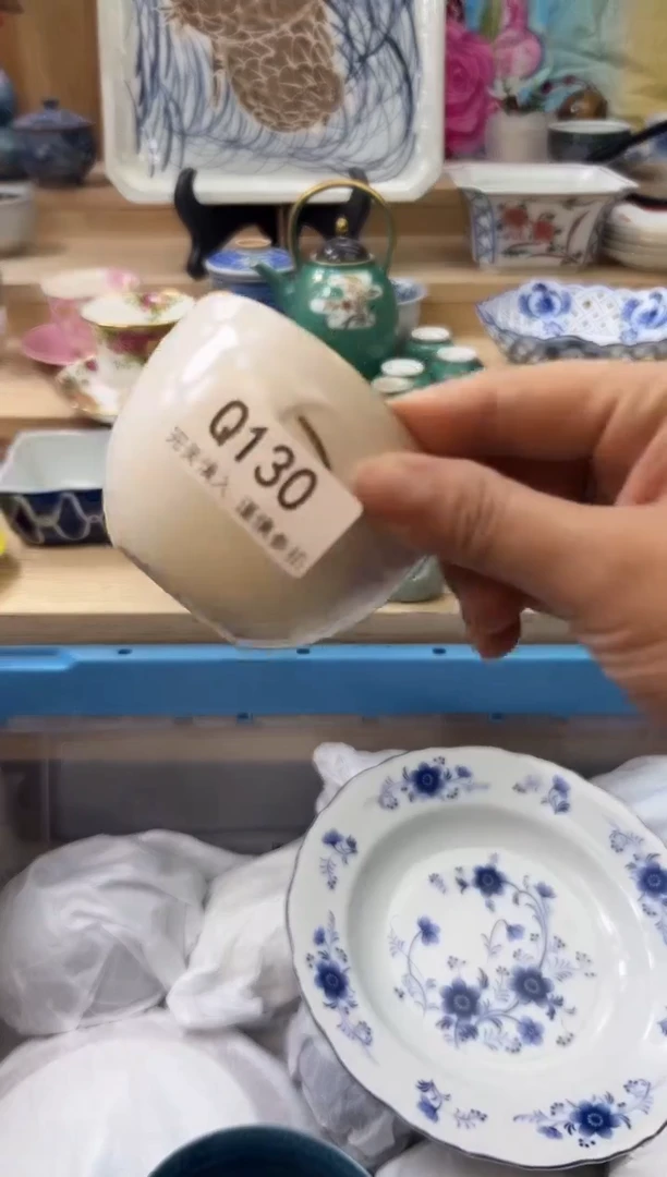 【闪购商品】瓷片130qqqqqqqqqqqq