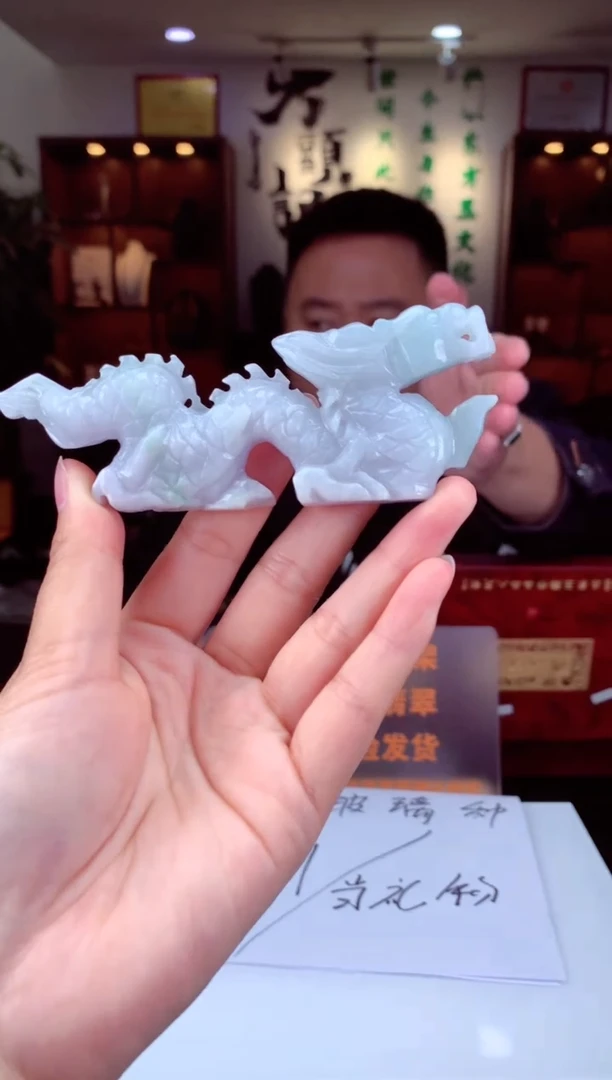 【闪购商品】定制翡翠未镶嵌天然A货翡翠（拍一发一）净货5+