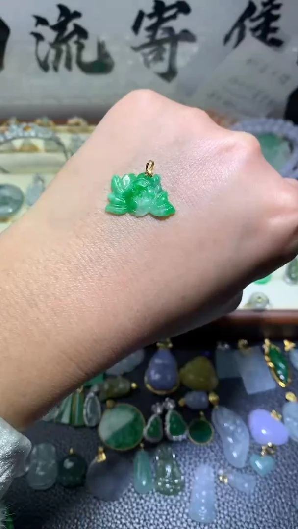 【闪购商品】翡翠颈饰18K金镶嵌098翡翠吊坠