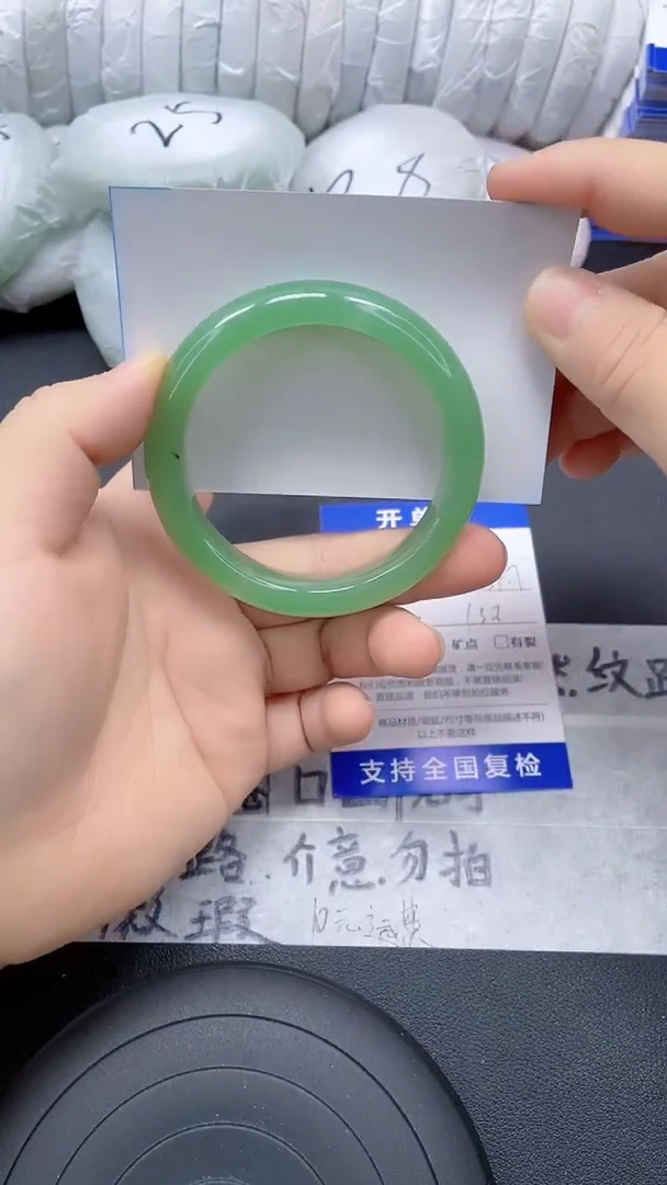 未镶嵌手镯石英质玉123-54/55