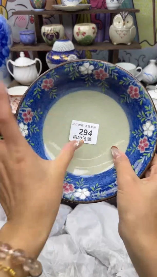 瓷片嘻**活小太阳小小小太阳294