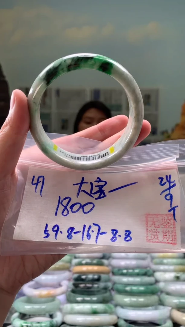 未镶嵌手镯翡翠大****婆翡翠手镯 下单联系小耳机#47