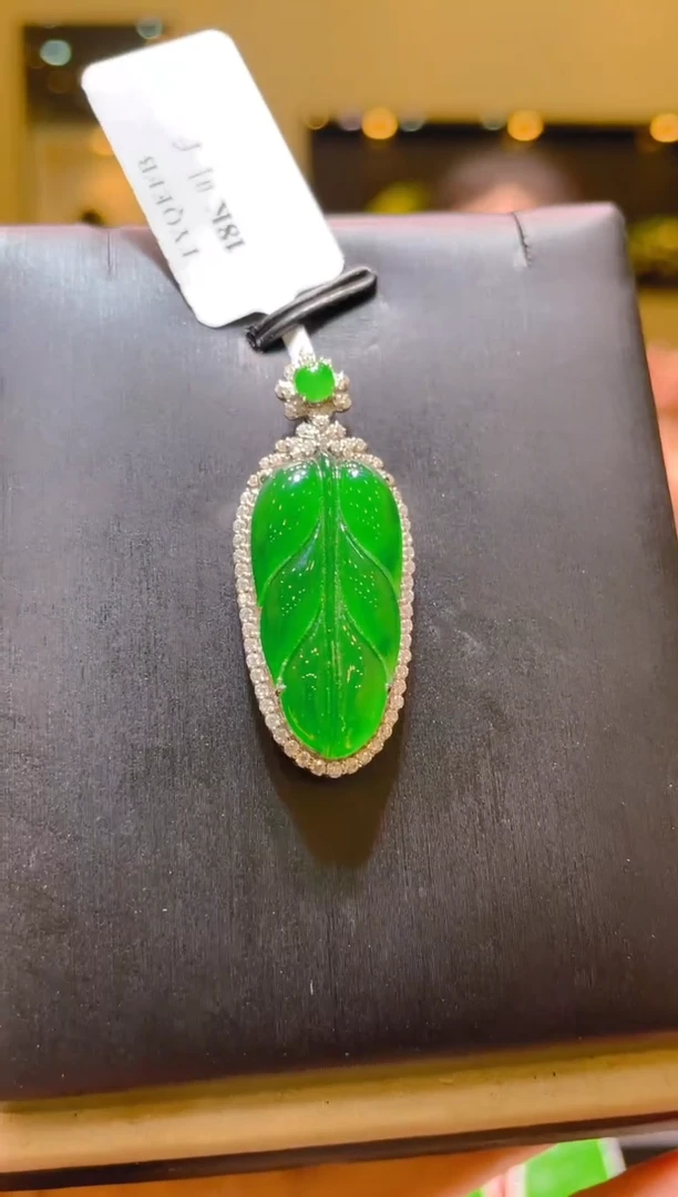 翡翠18K金镶嵌吊坠(不含链)A20