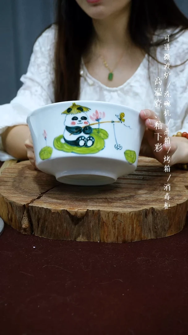 其他高温瓷（马蹄面碗）659