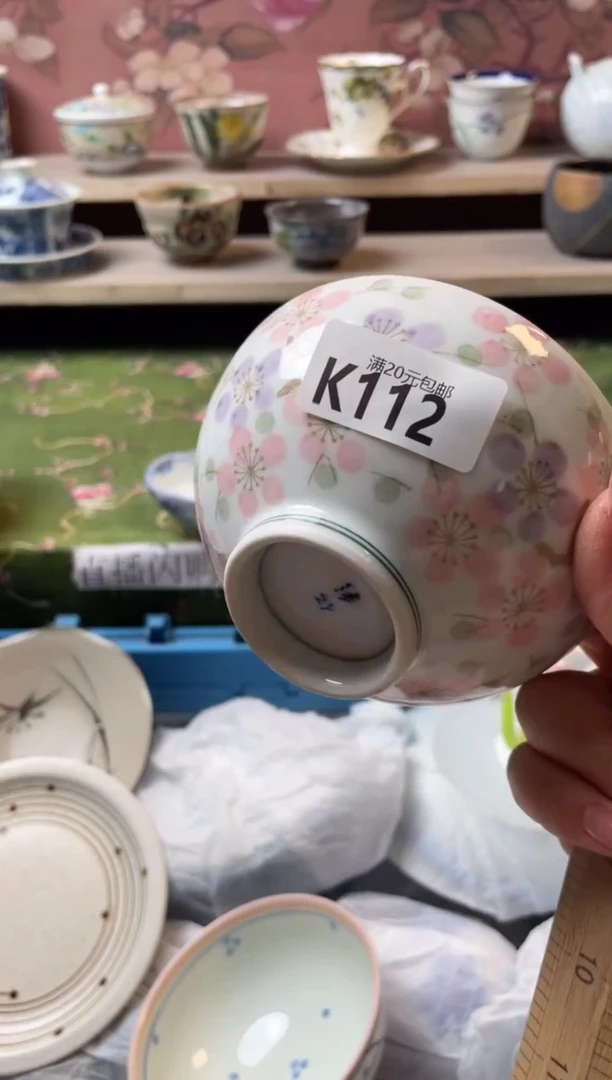 瓷片不***?瓷器瓷器K112