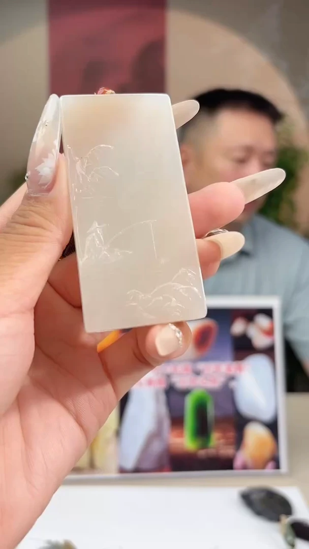 定制和田玉多样性发货拍一发一