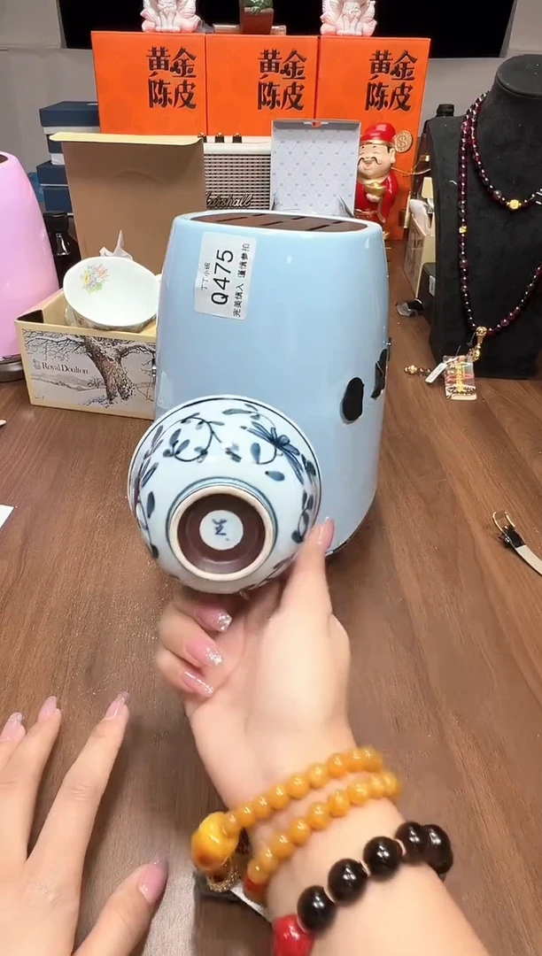 瓷片Q475