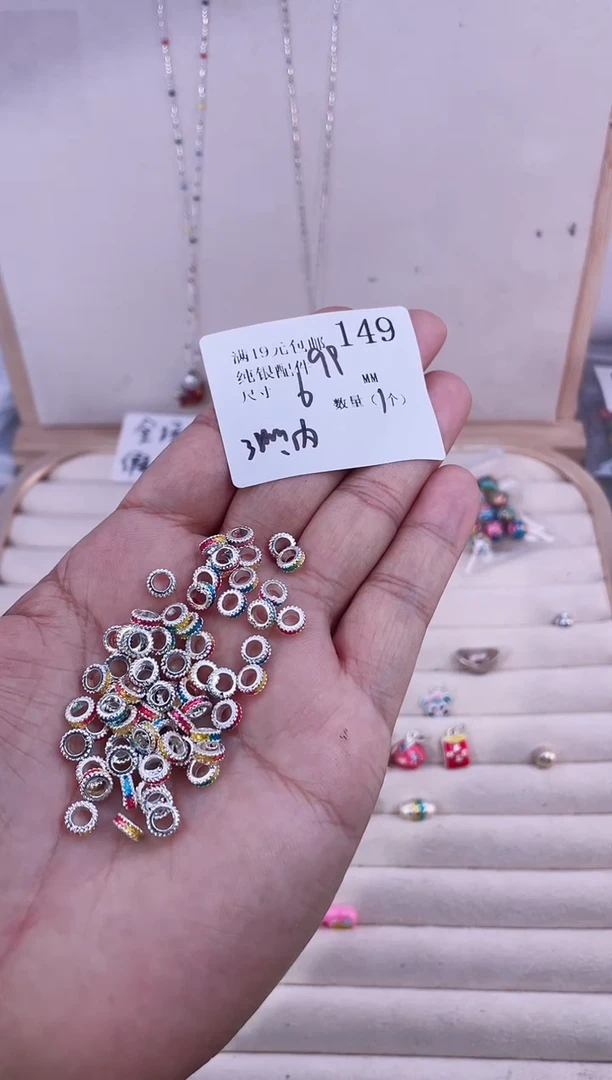 无足银纯银配件149