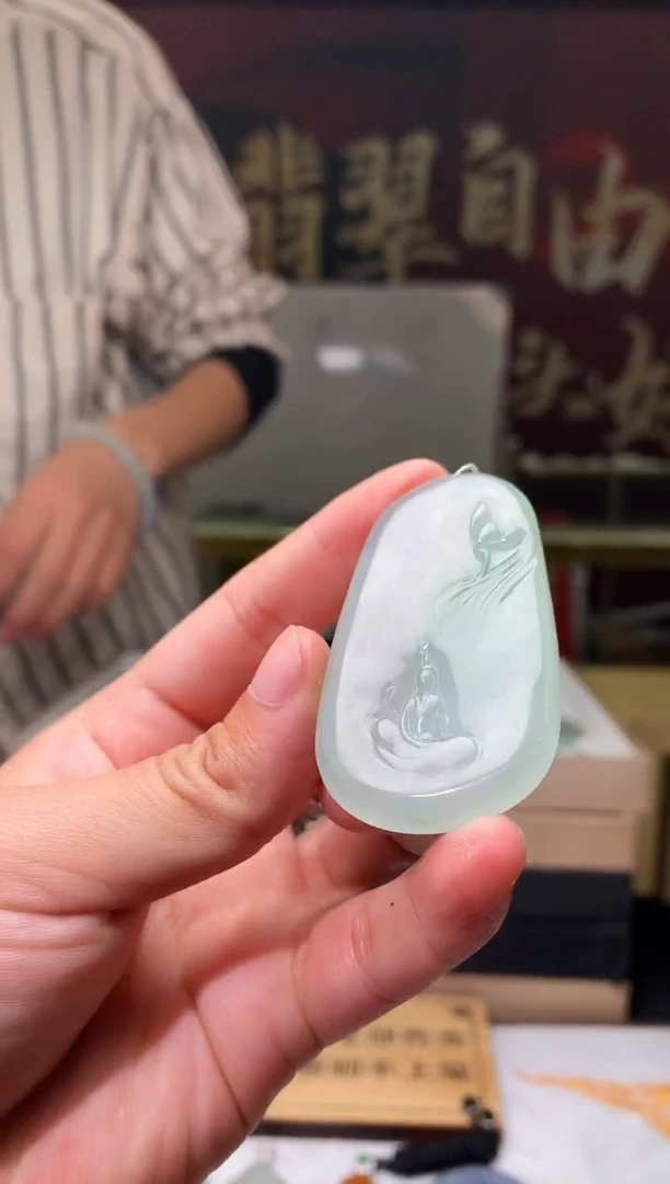 【闪购商品】定制翡翠未镶嵌S毛货不退不换