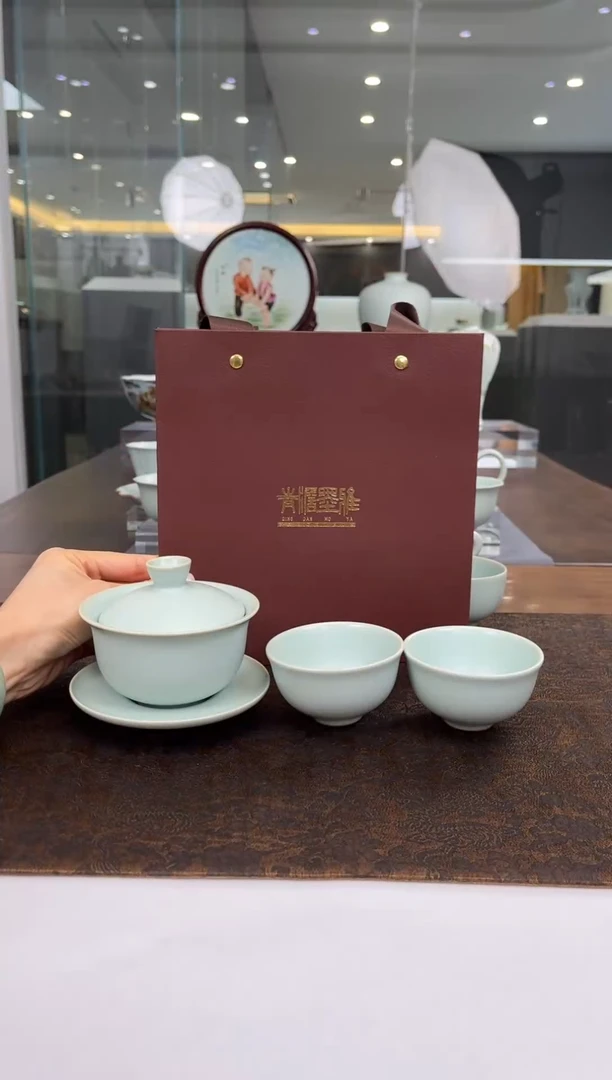 青澹墨雅-落月茶组