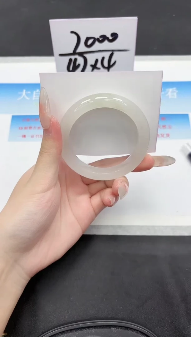 未镶嵌手镯石英质玉94-55.4