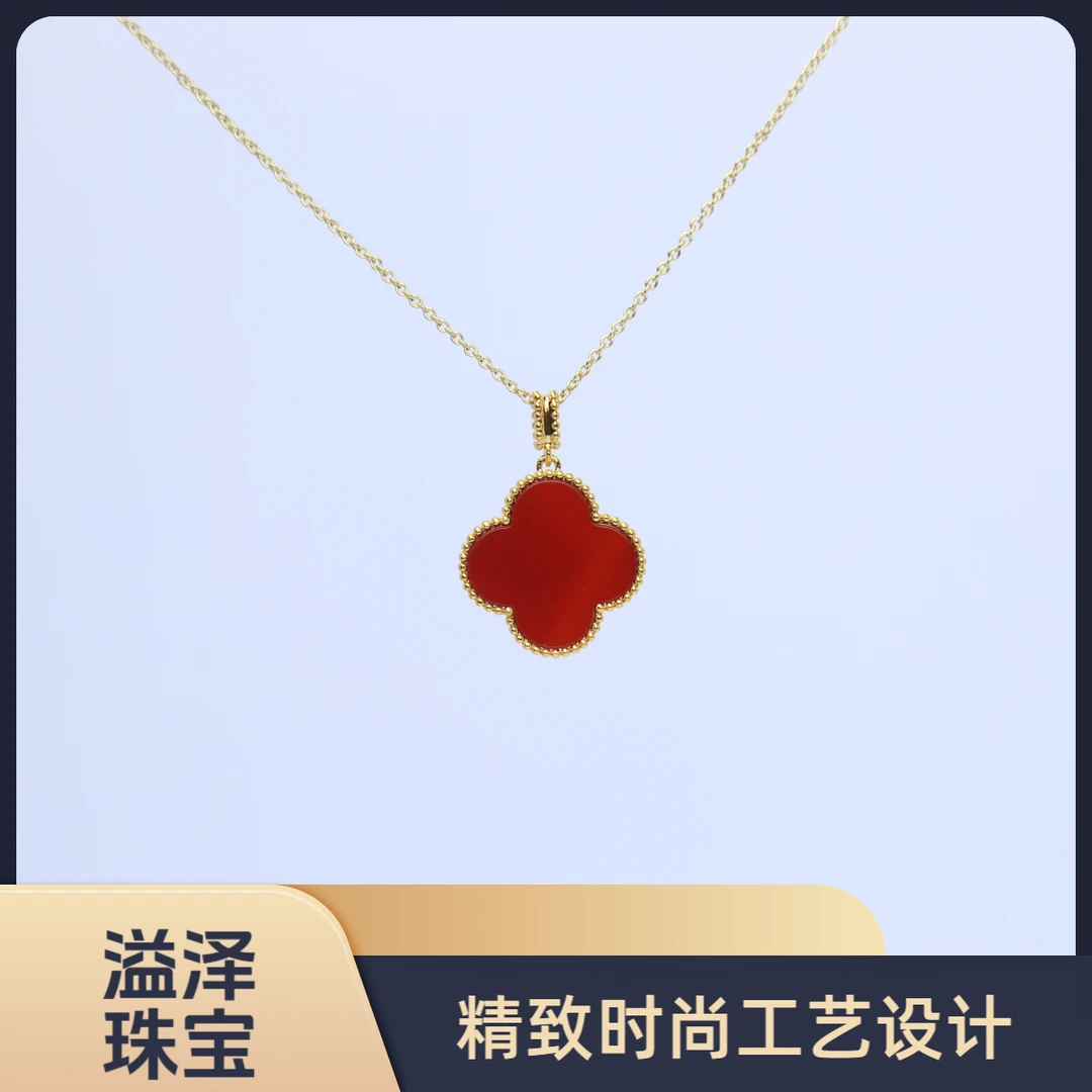 【质检发货】源头工厂20mm18k红玛瑙吊坠（不含链）-P