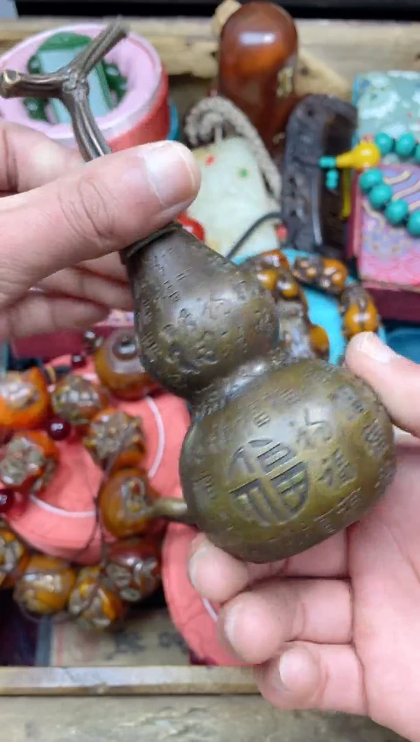 【闪购商品】点击链接下单即可