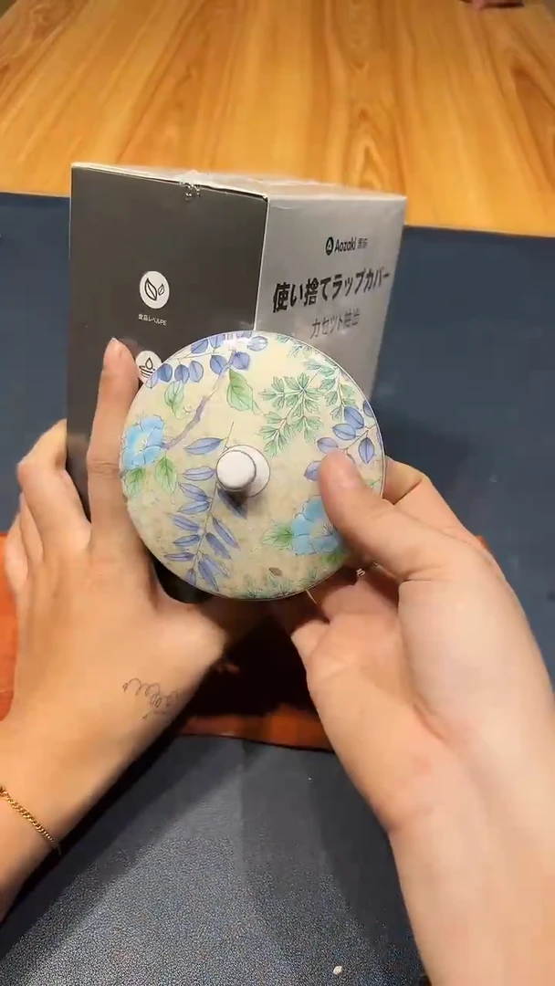 瓷片1213好好好好好好