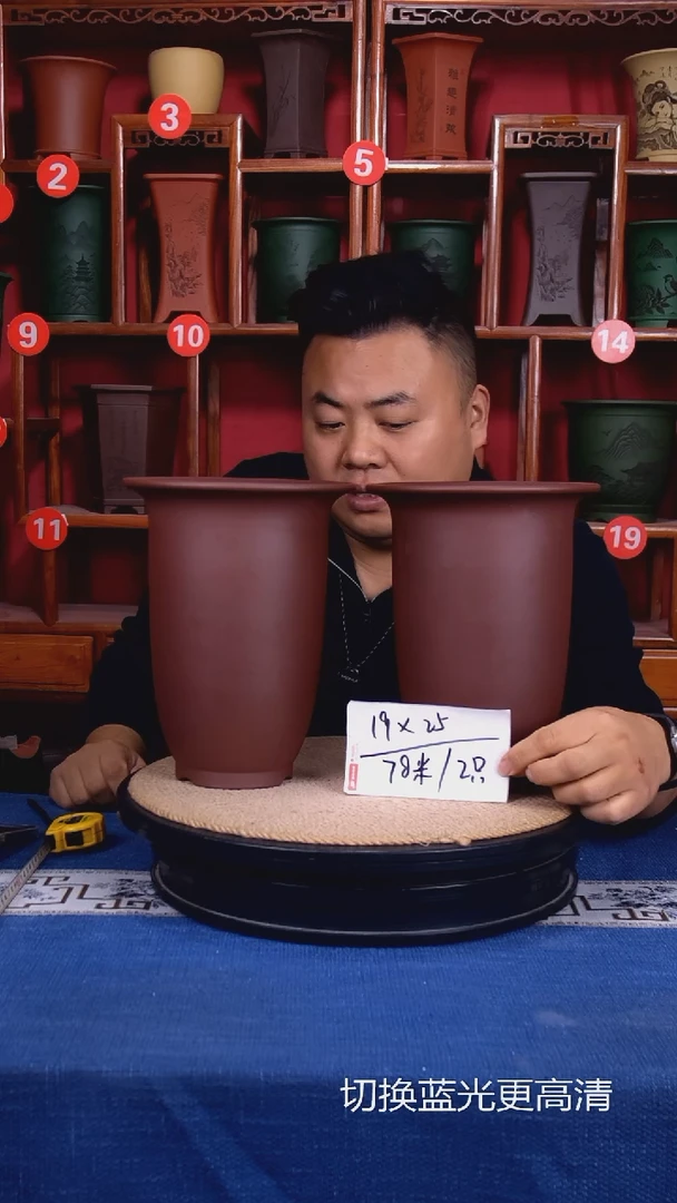 紫砂花盆111111111