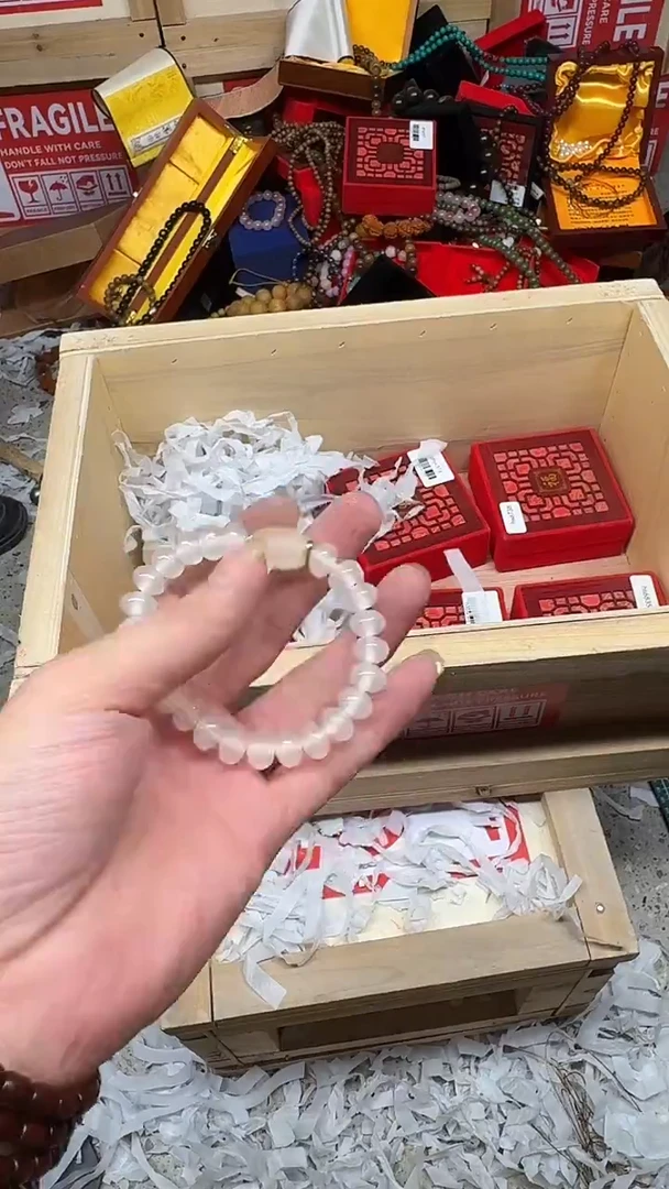 菩提籽类@@5692@@