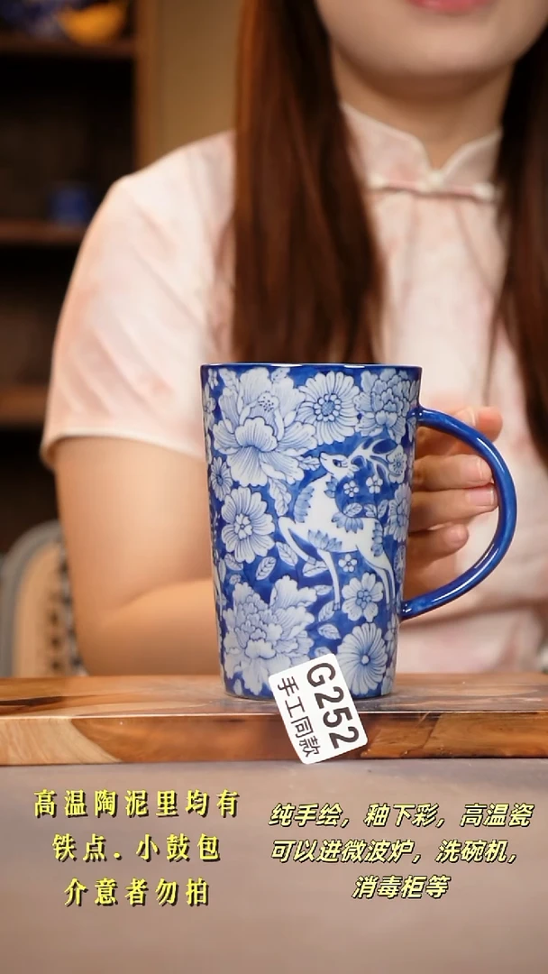 其他G252陶然集器瓷器