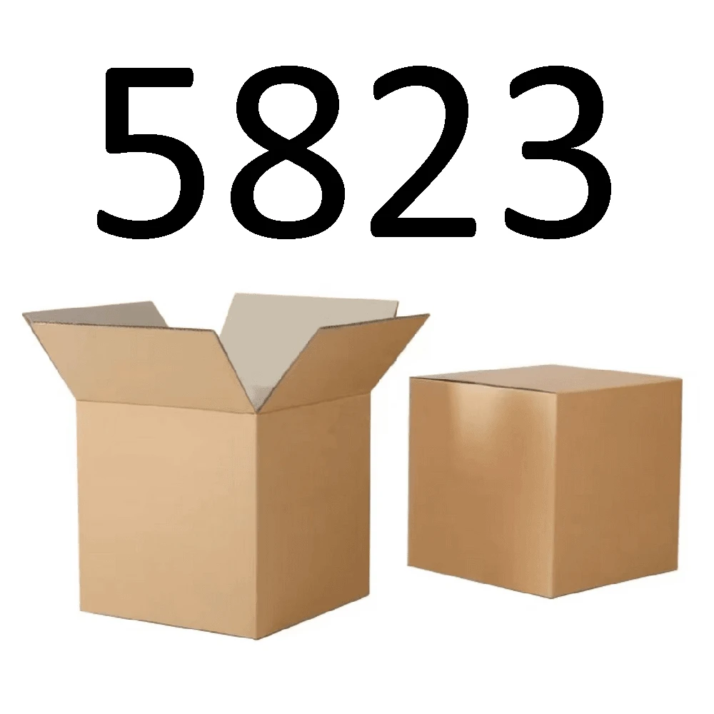 99新  【按照主播讲解下单】5823 编号纸箱 3C数码家用百货桌面