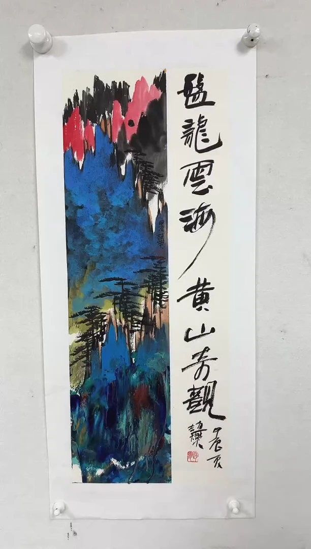 国画精品精品精品精品