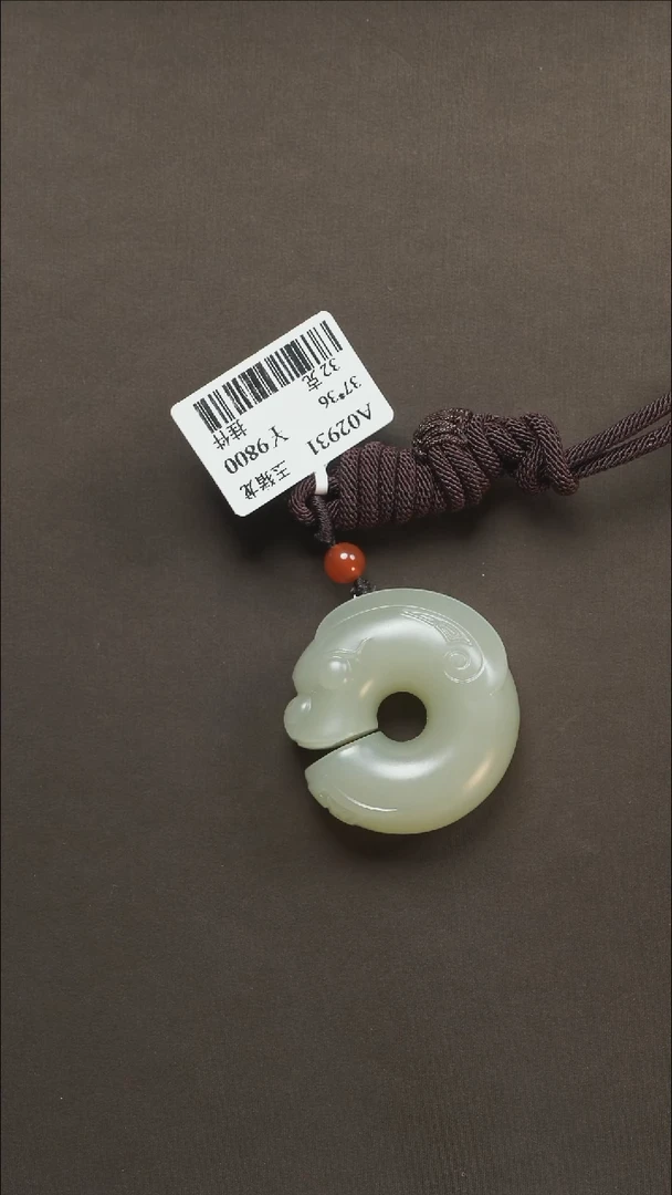 吊坠(不含链)未镶嵌和田玉80