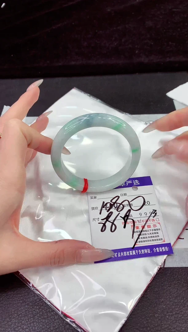 未镶嵌手镯翡翠111111111