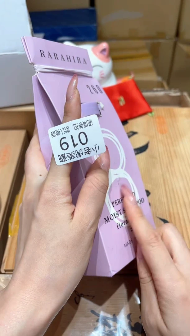 瓷片『瓷器小老虎美瓷』XFS