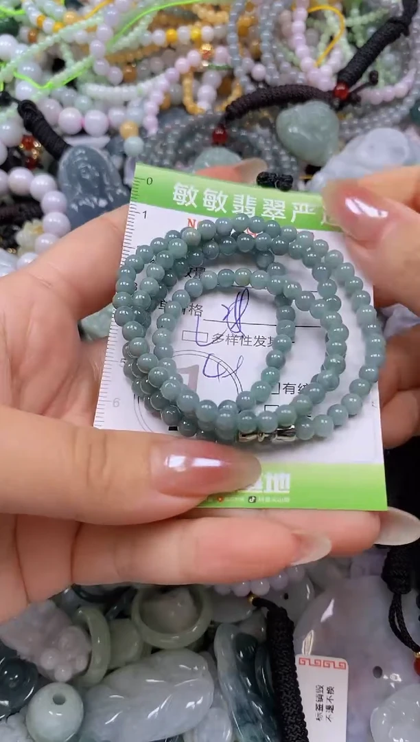 颈饰未镶嵌翡翠闪购0394438qq