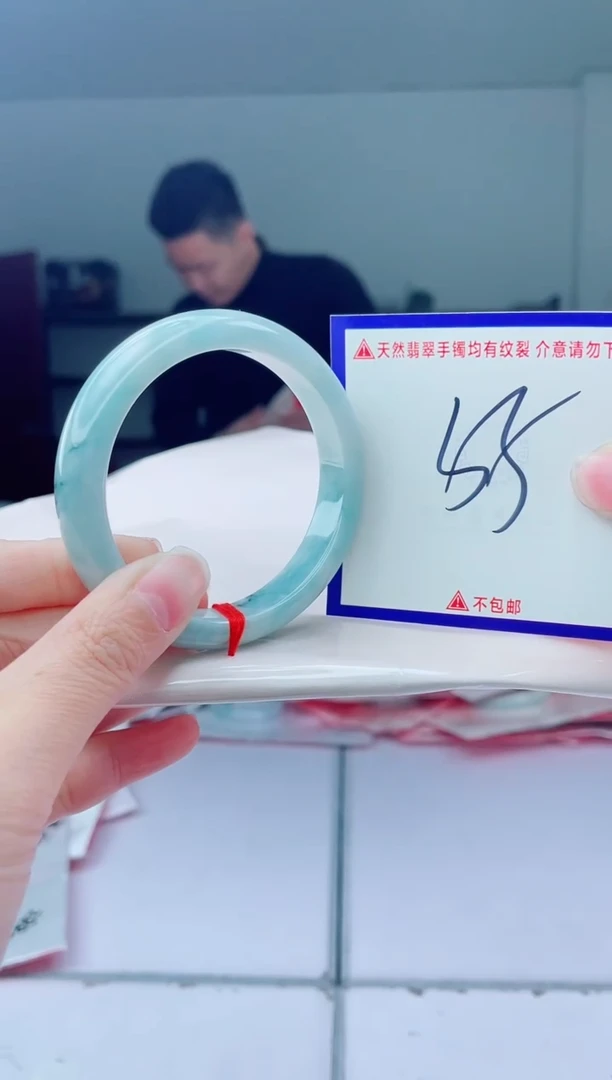 未镶嵌手镯翡翠我