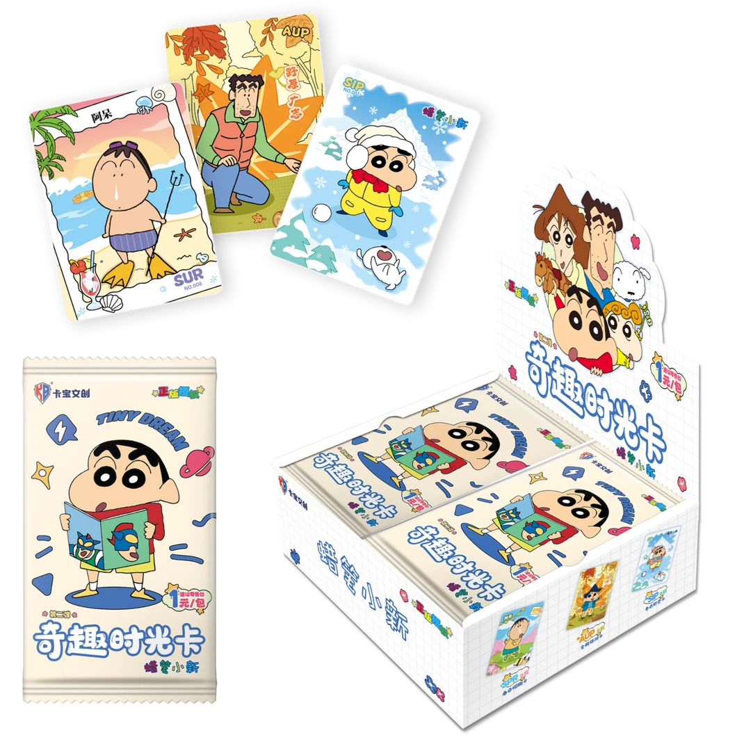 【芝士浮浮】蜡笔小新·奇趣时光卡第二弹1元包-收藏卡牌盲盒（拆卡）