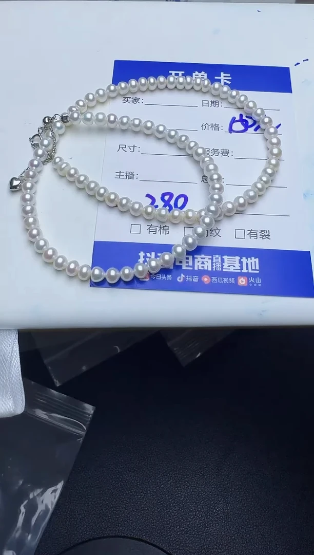 项链银S925镶嵌淡水珍珠梦*280珍珠